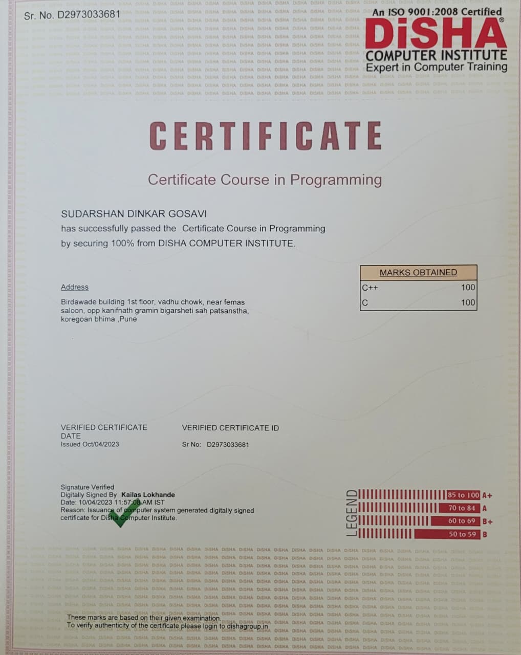 Certificate 3